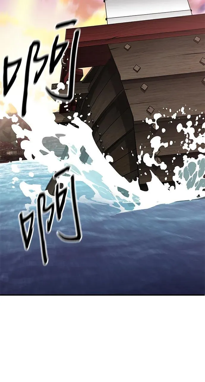 第23话78