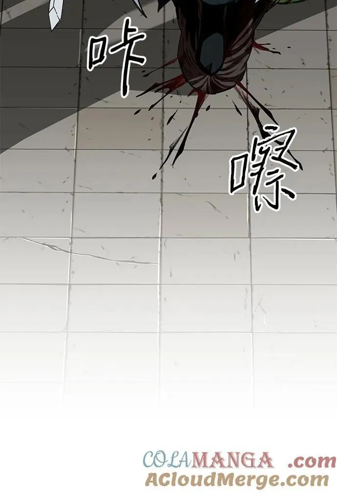 第46话42