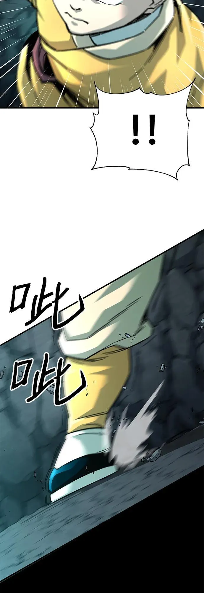 第61话70