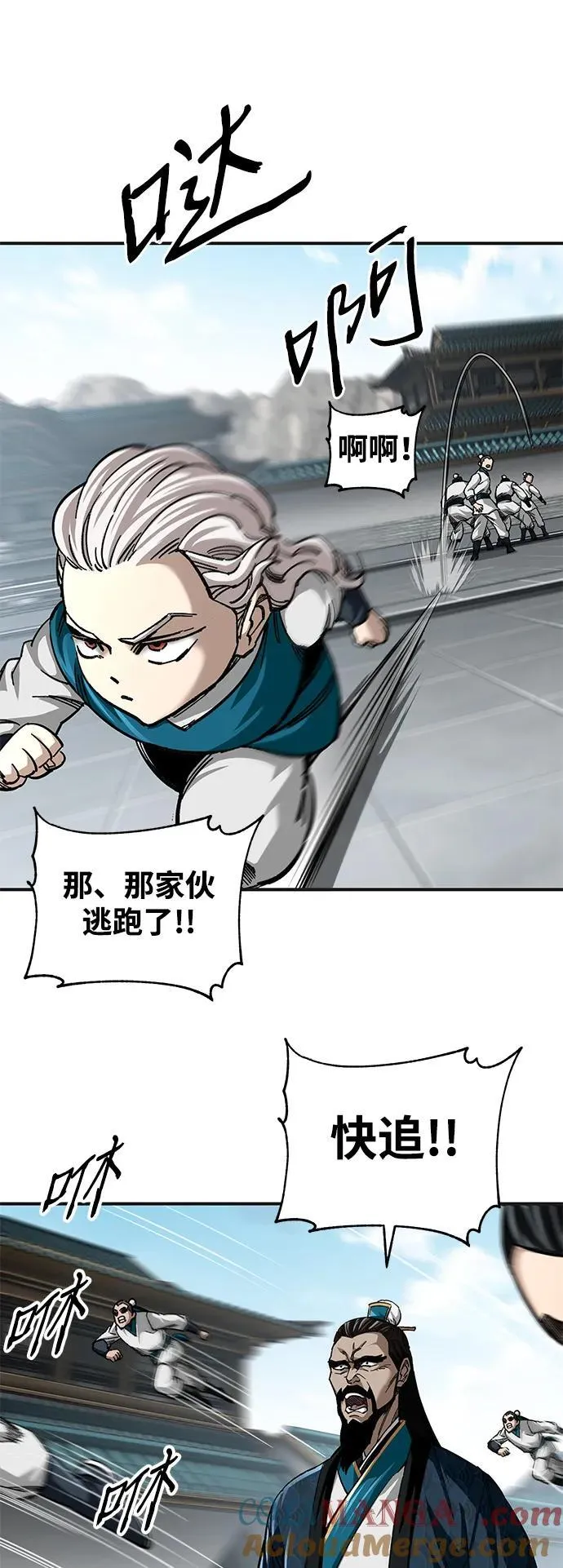 第37话15