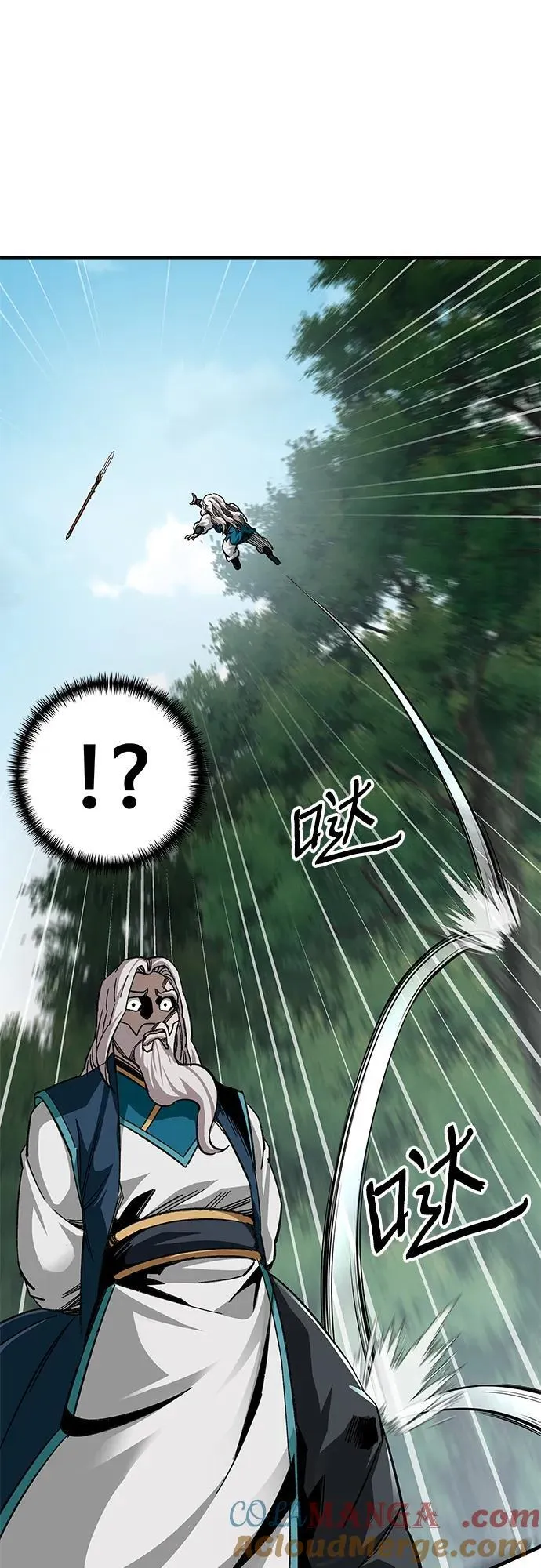 第38话9