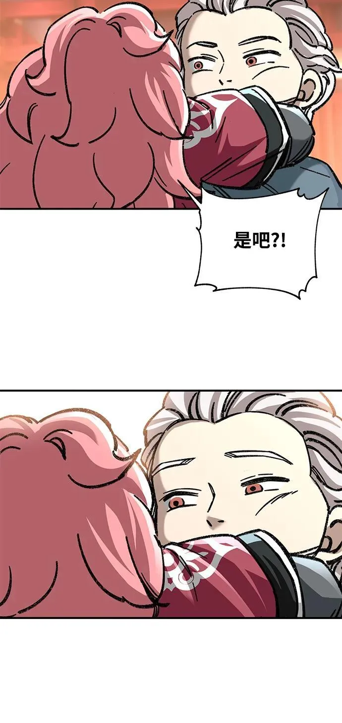 第35话65
