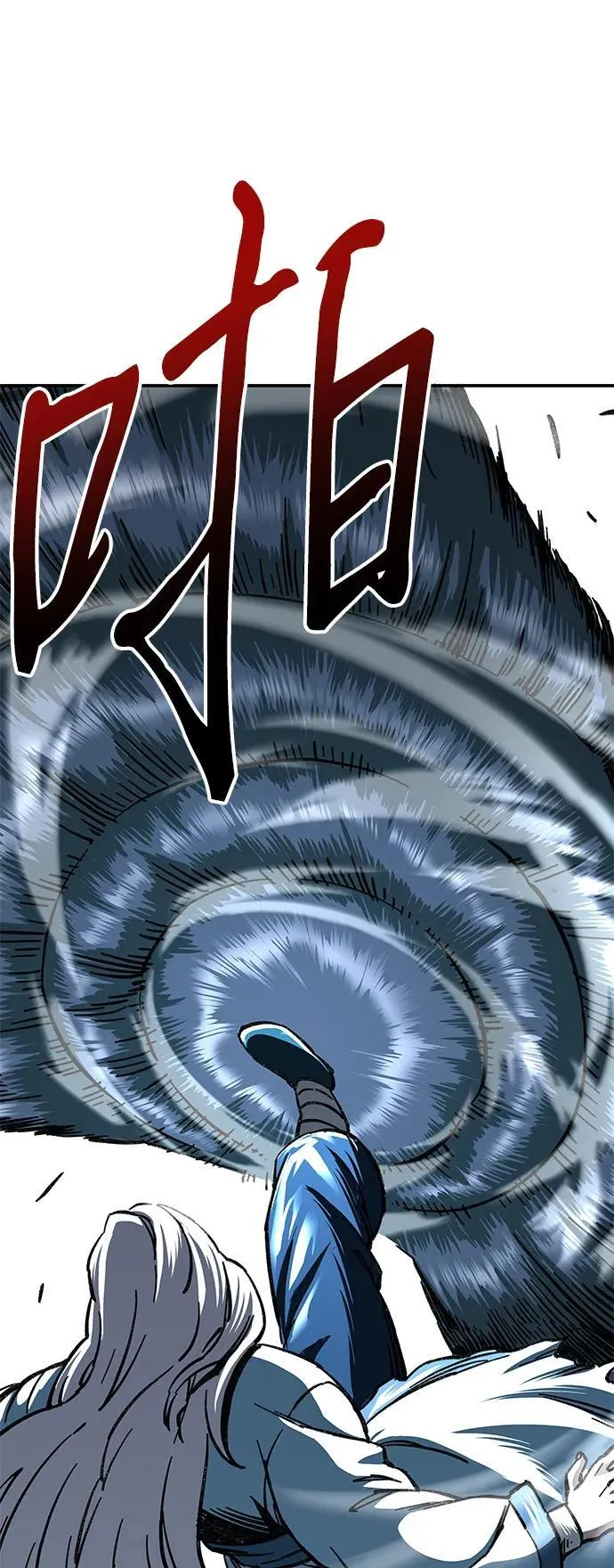 第5话23