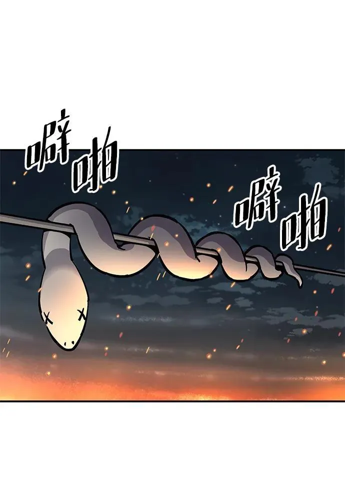 第4话92
