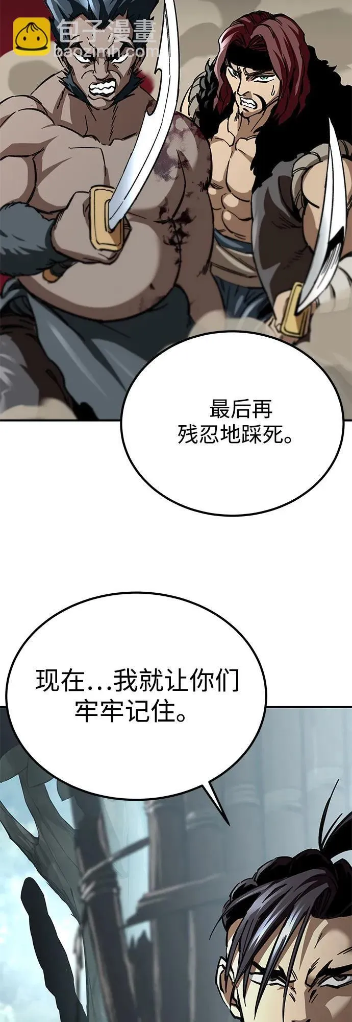 第16话19