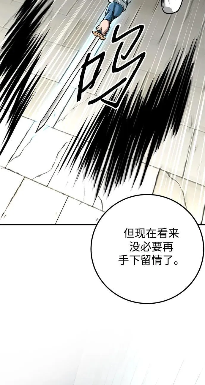 第41话34