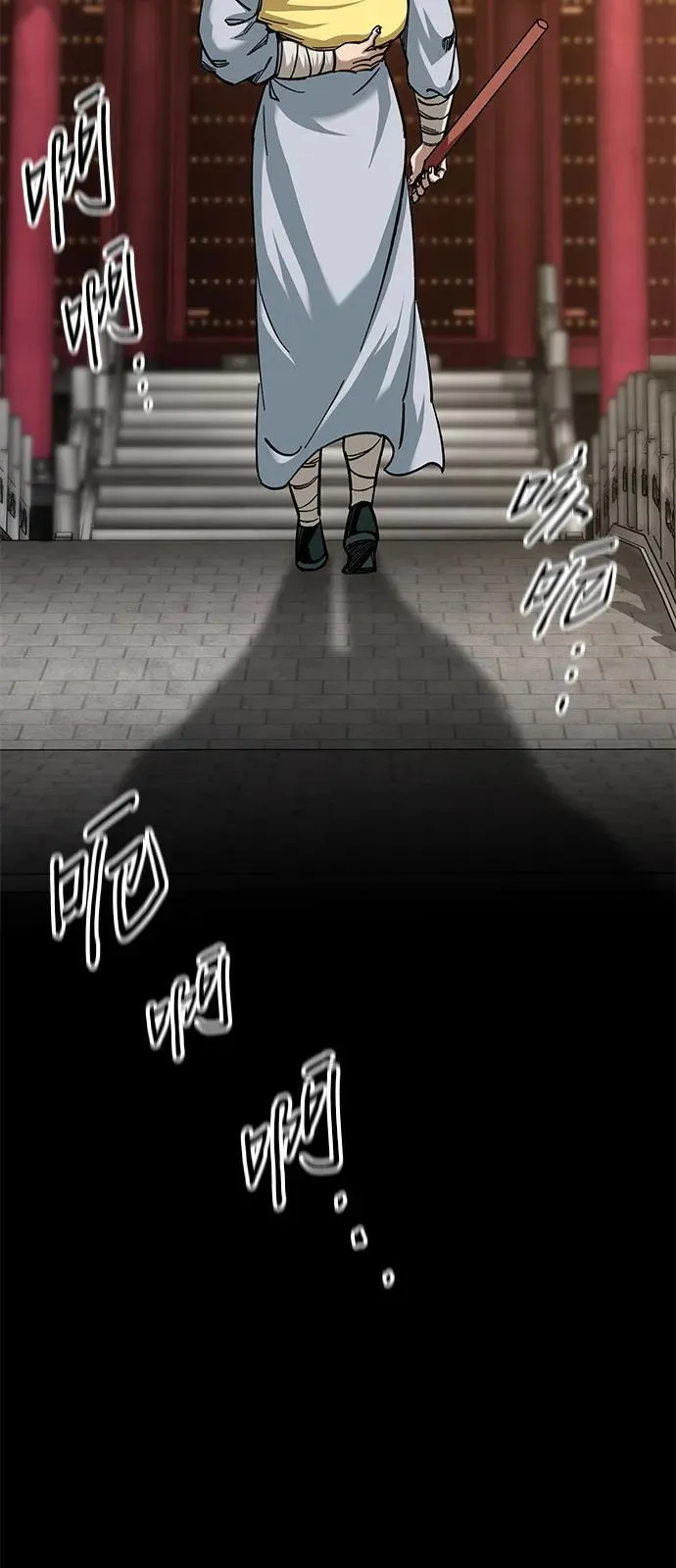 第28话16