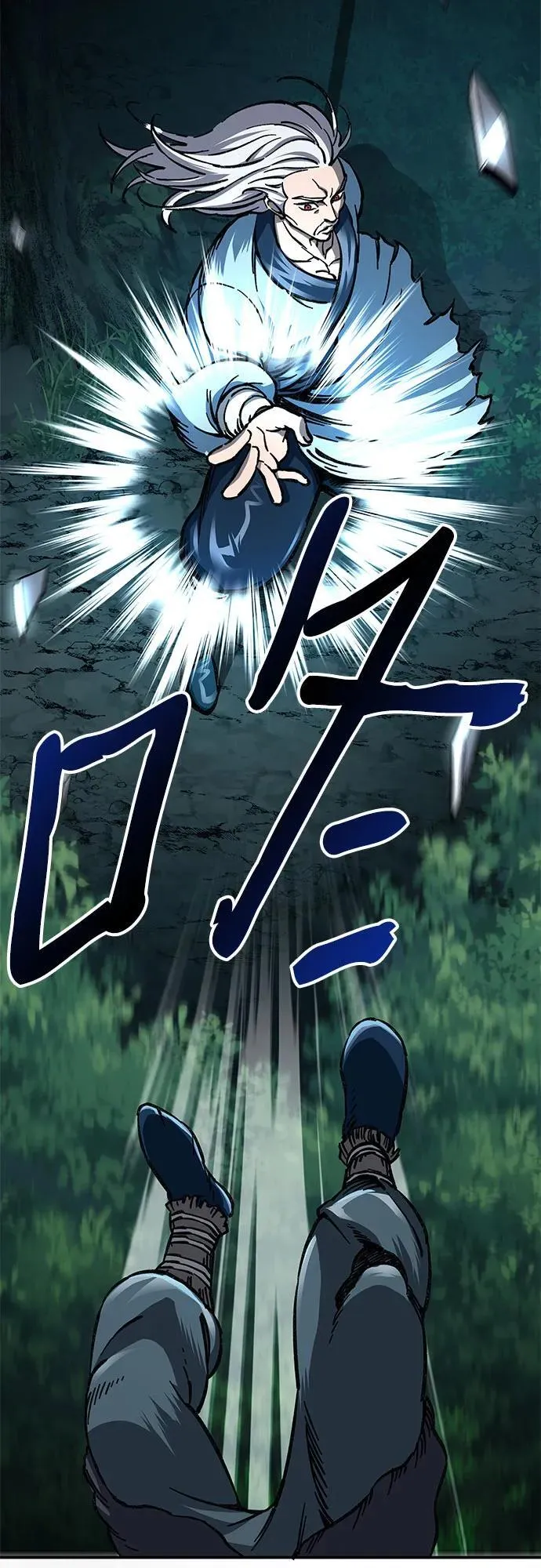 第3话82