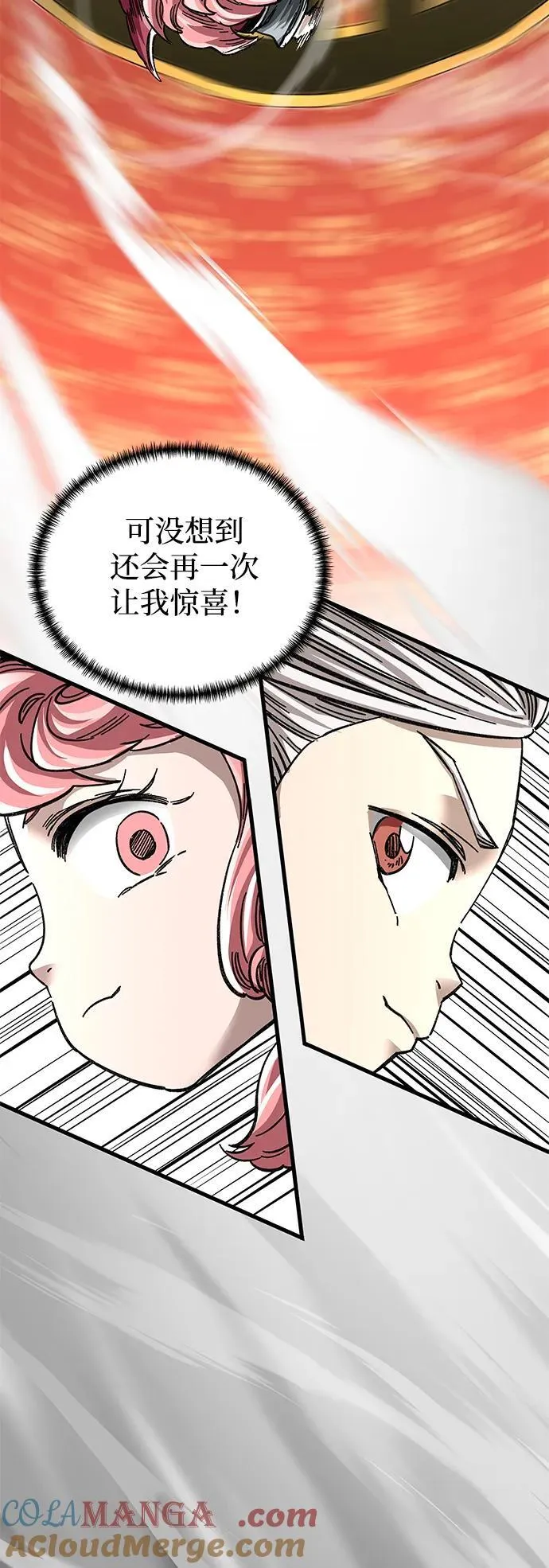 第42话30