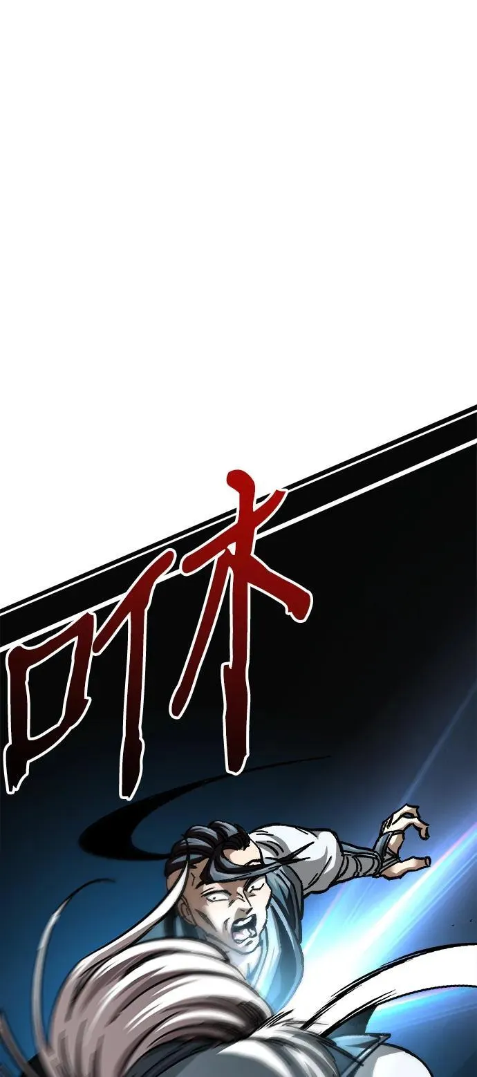 第17话24