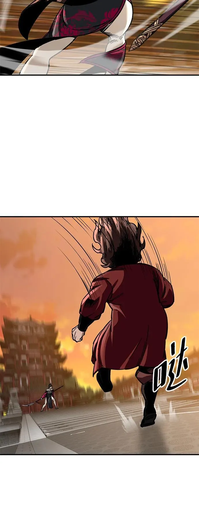 第26话71