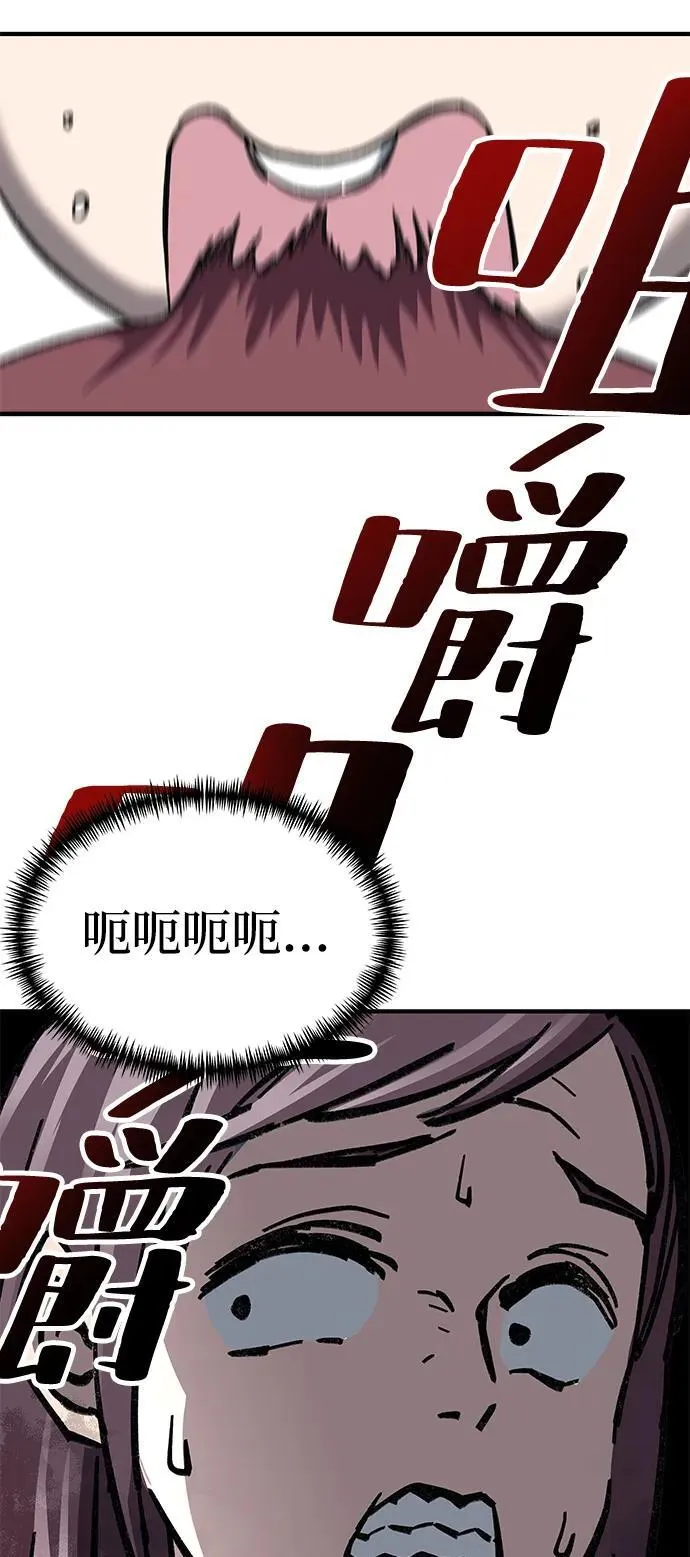 第8话97