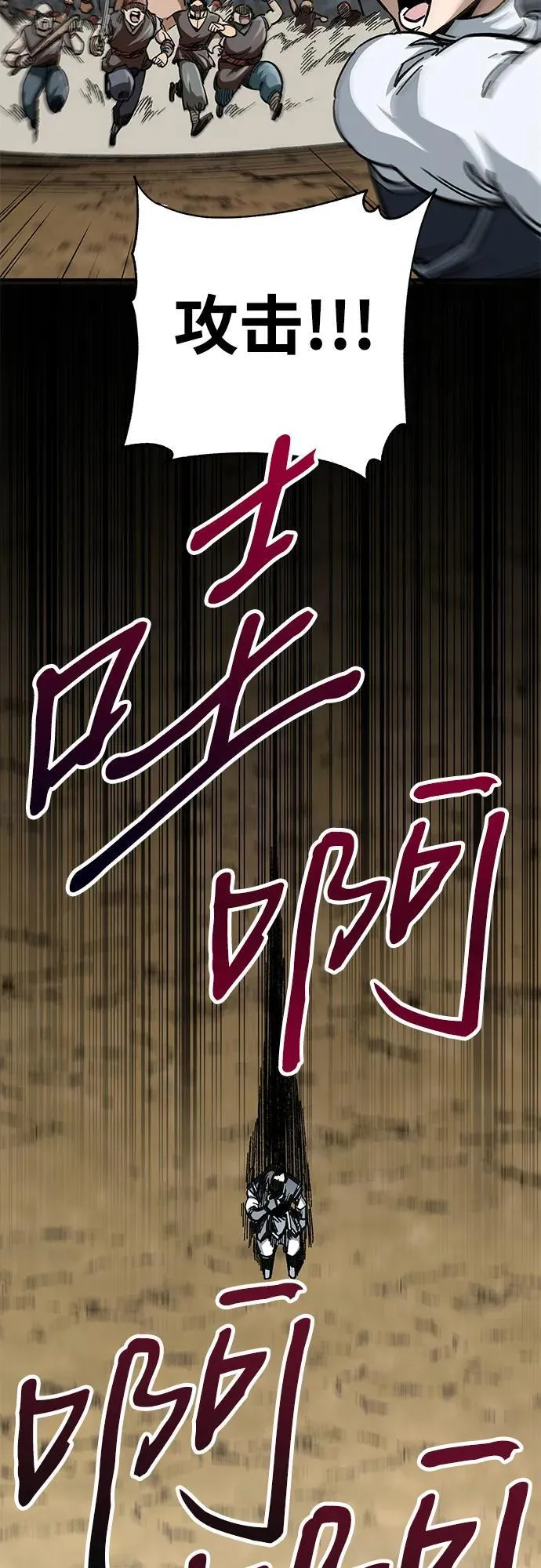 第17话36