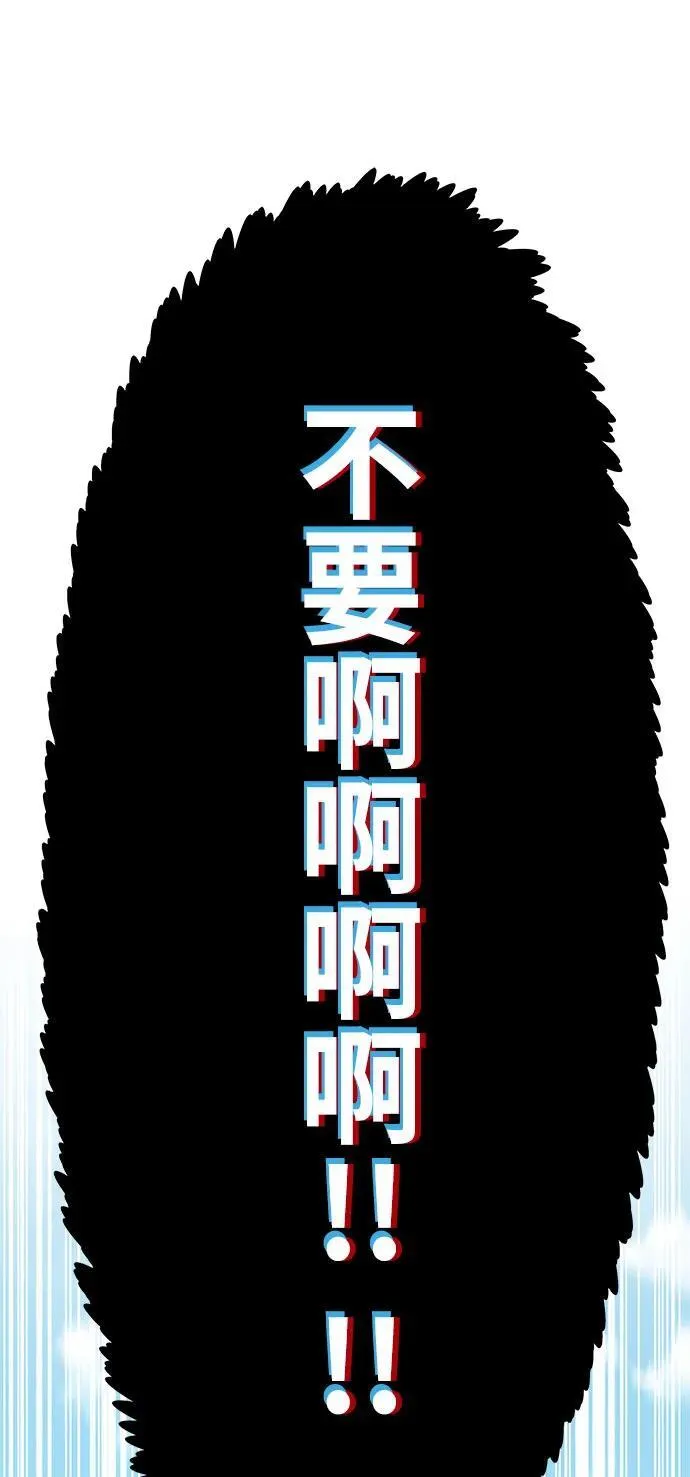 第47话61