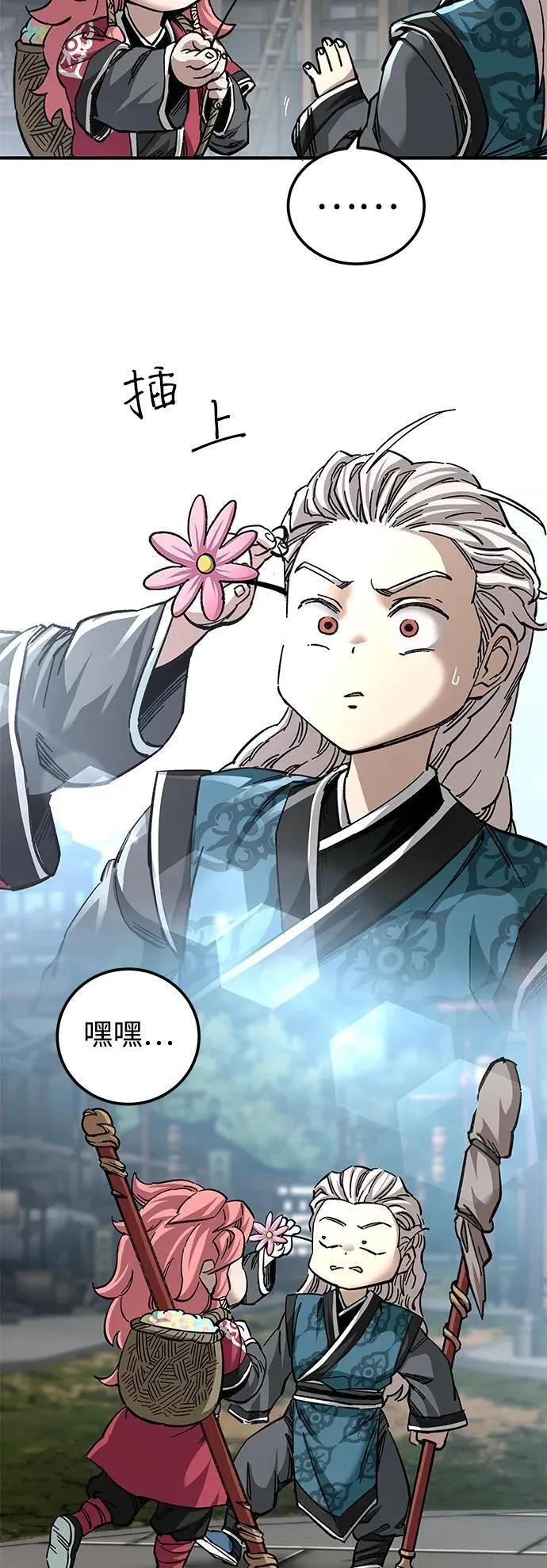 第40话55
