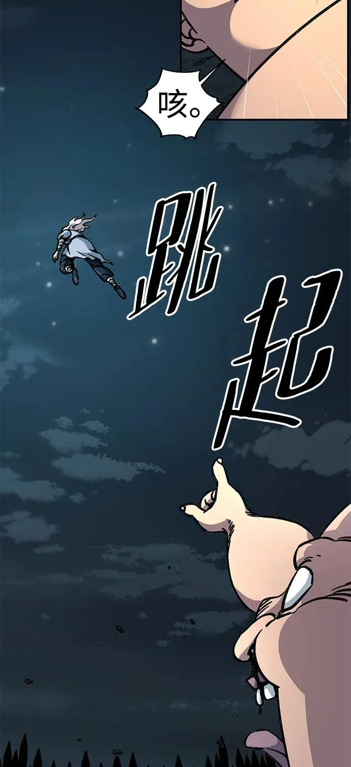 第4话19