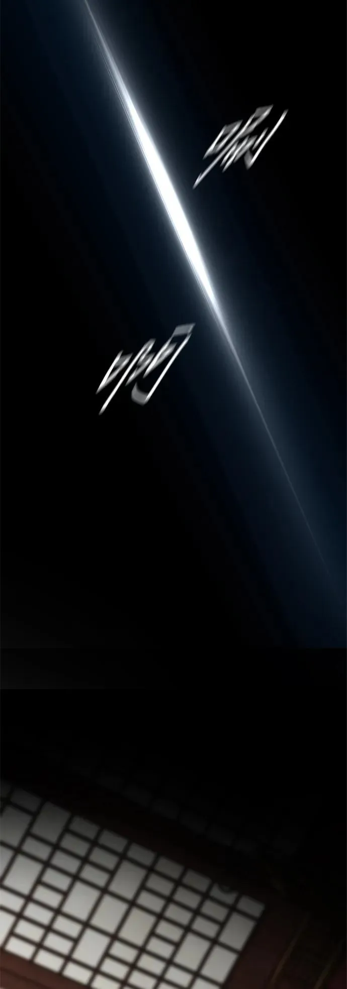 第11话96