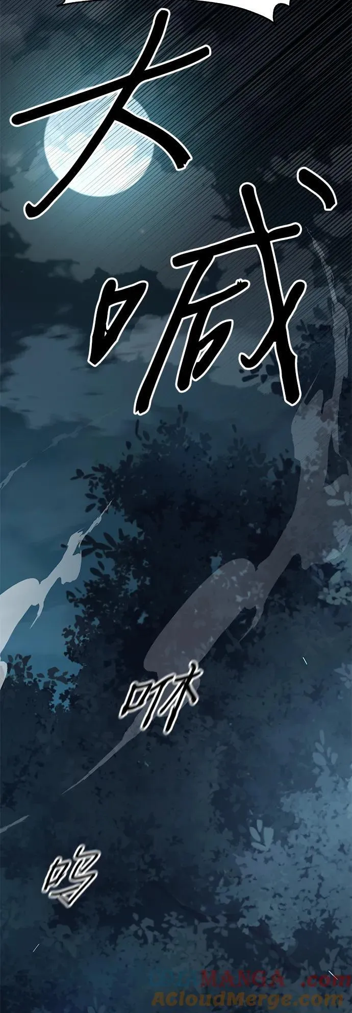 第35话39