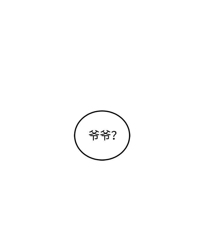 第6话47