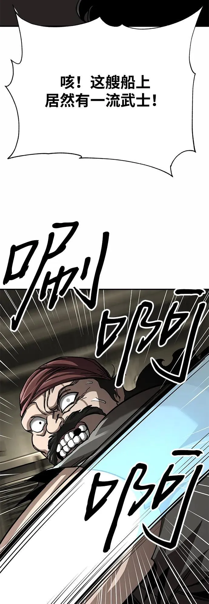 第51话52