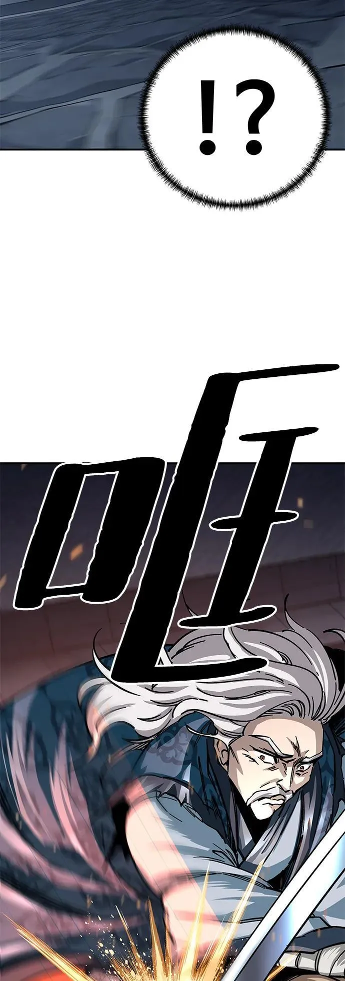 第22话47