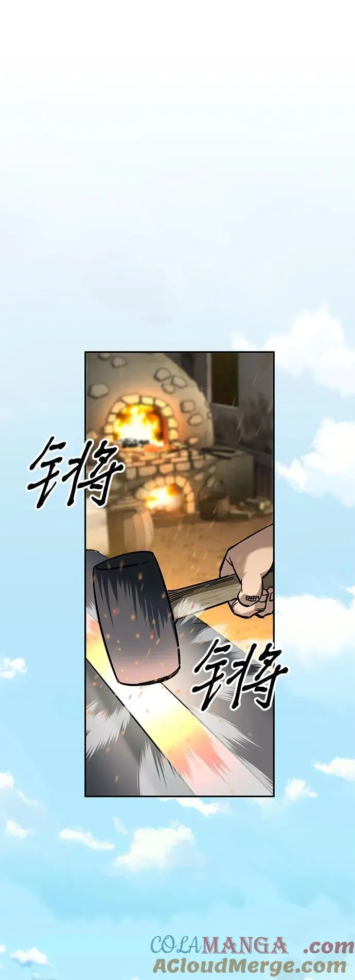 第33话39