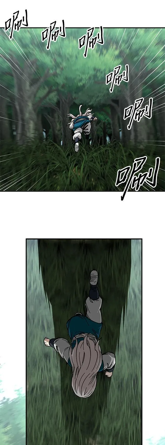 第37话19