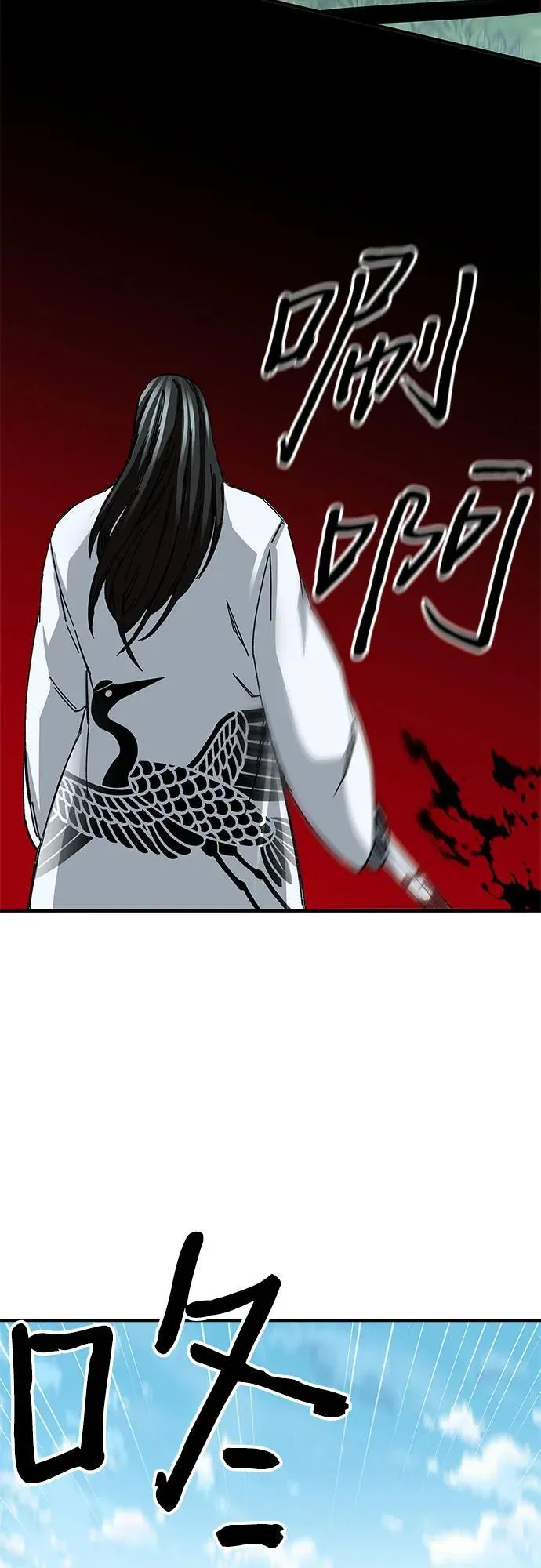 第47话52