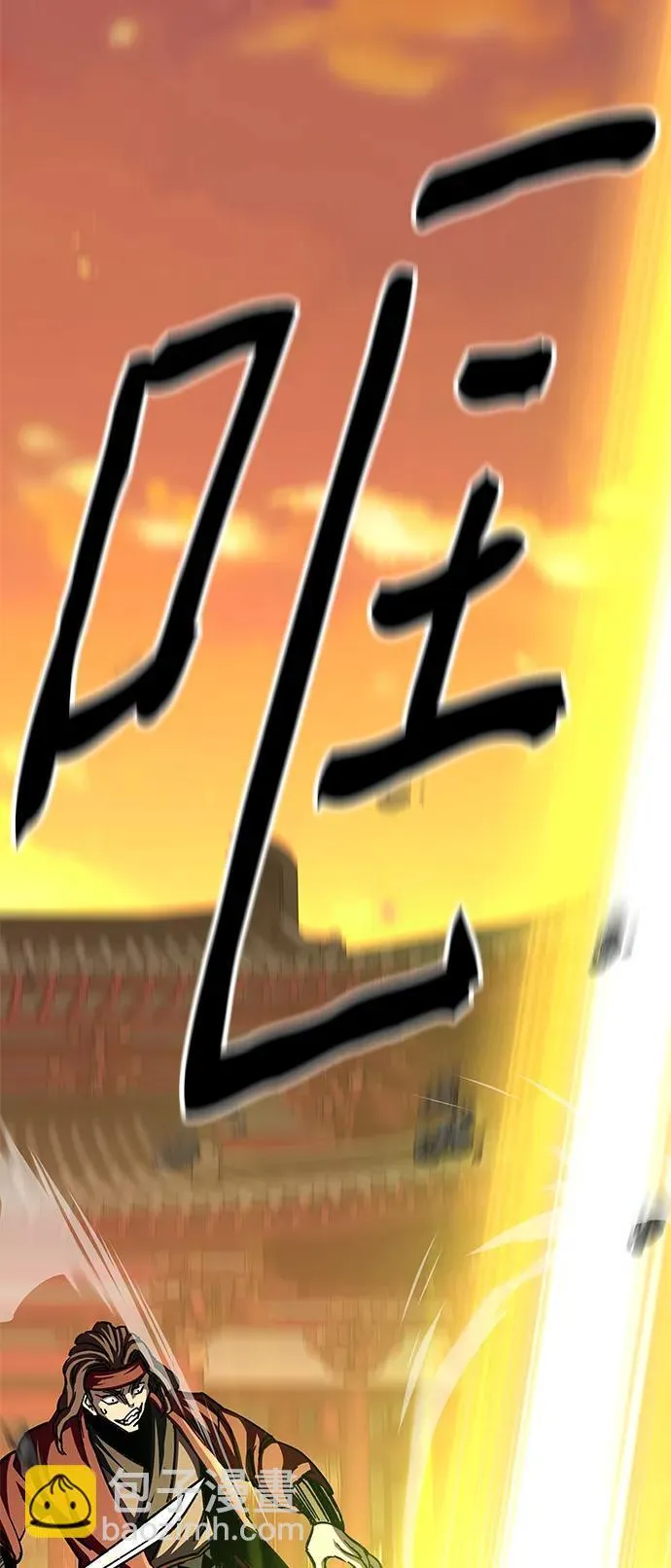 第27话75