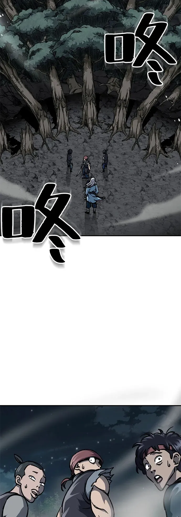 第3话98