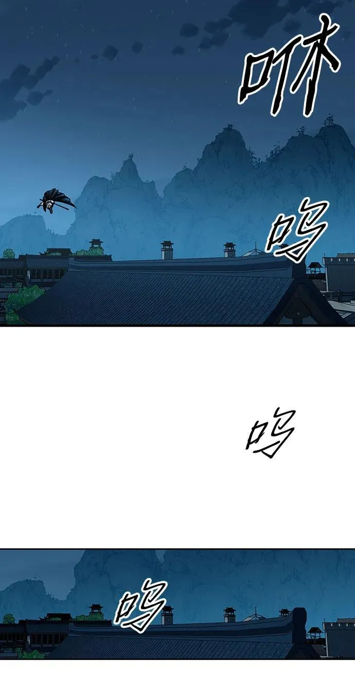 第3话12