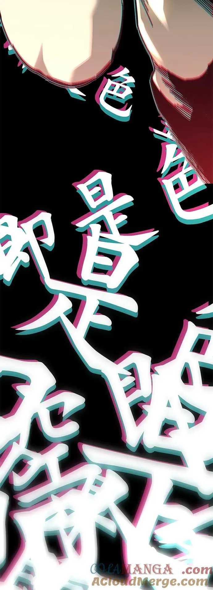 第61话32