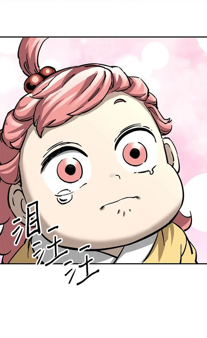 第15话30