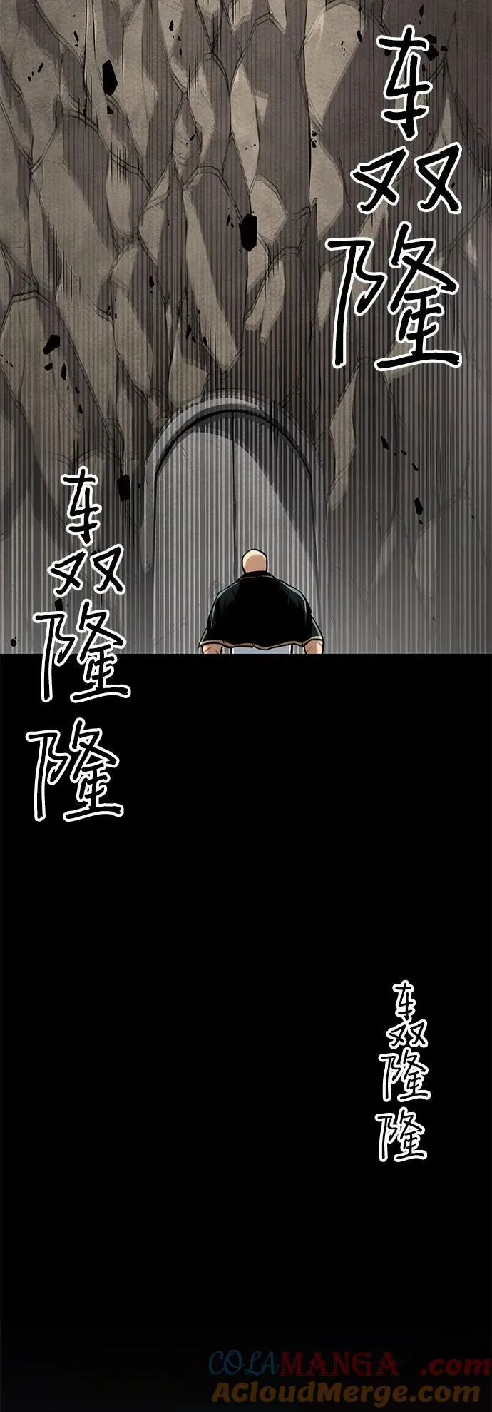 第35话21
