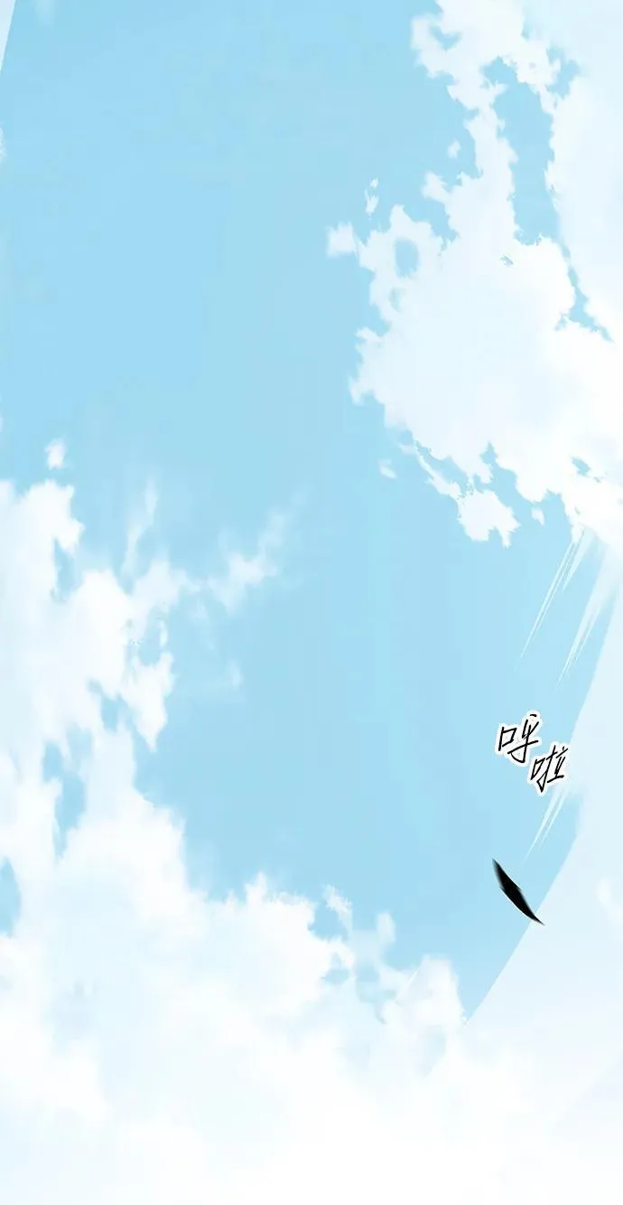 第24话6
