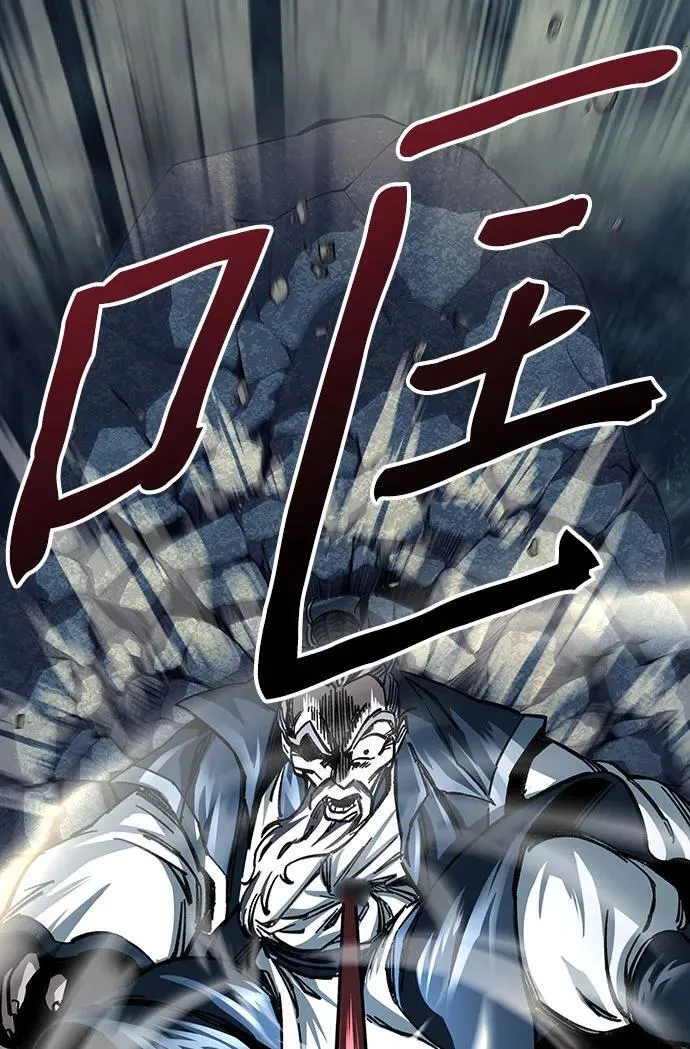 第13话41
