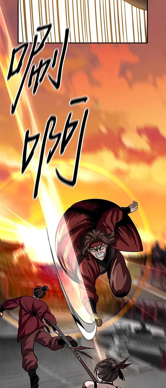 第26话64