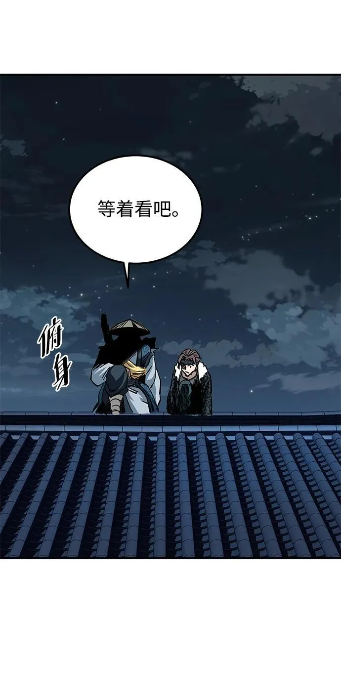 第21话89
