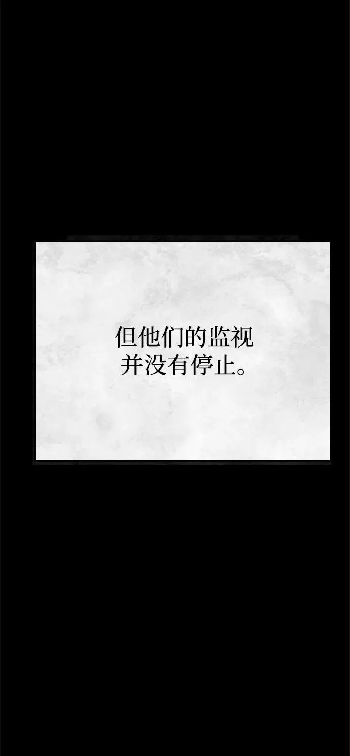 第18话17