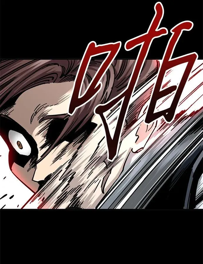 第15话79
