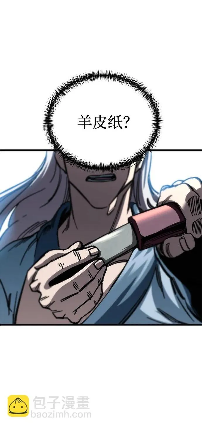 第18话1