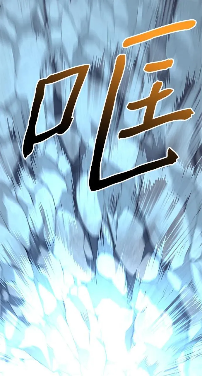 第35话11