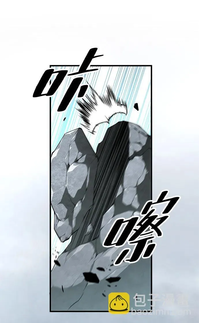 第18话97