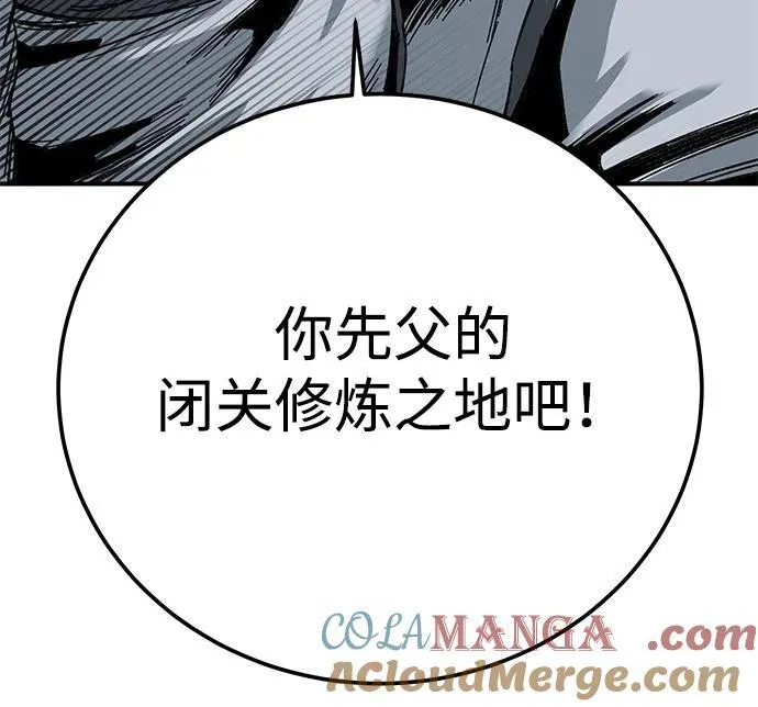 第34话39