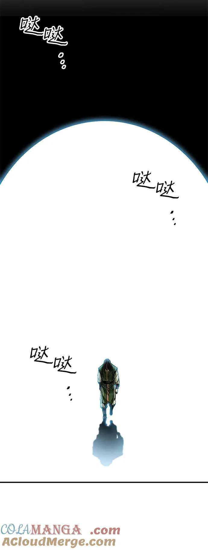 第46话36