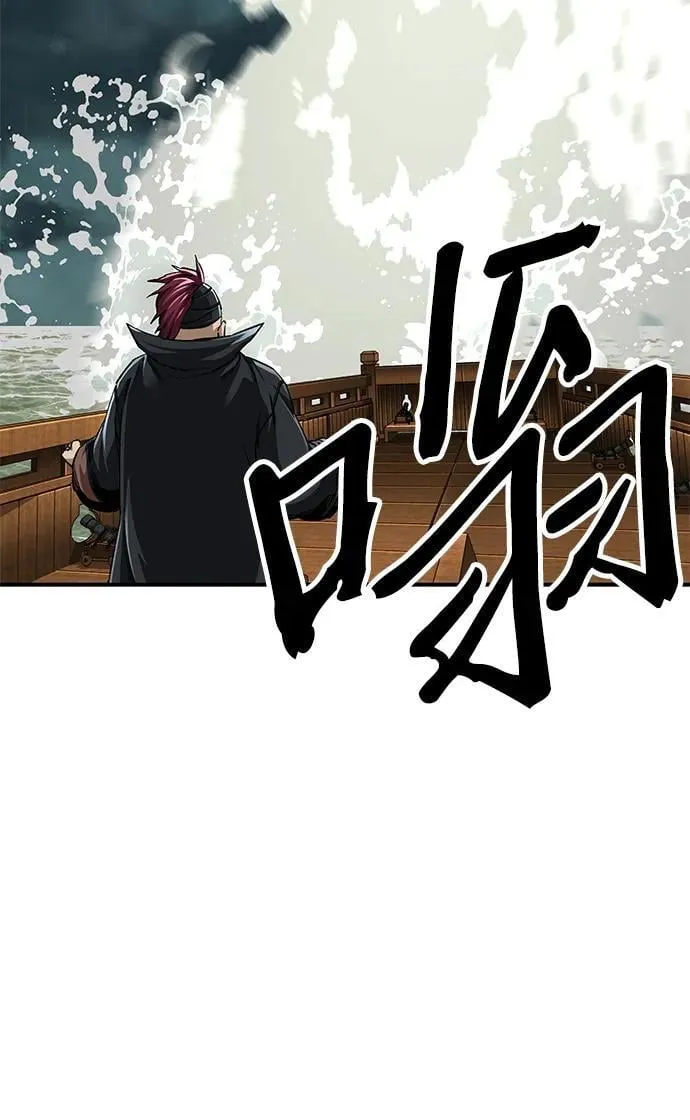 第51话83