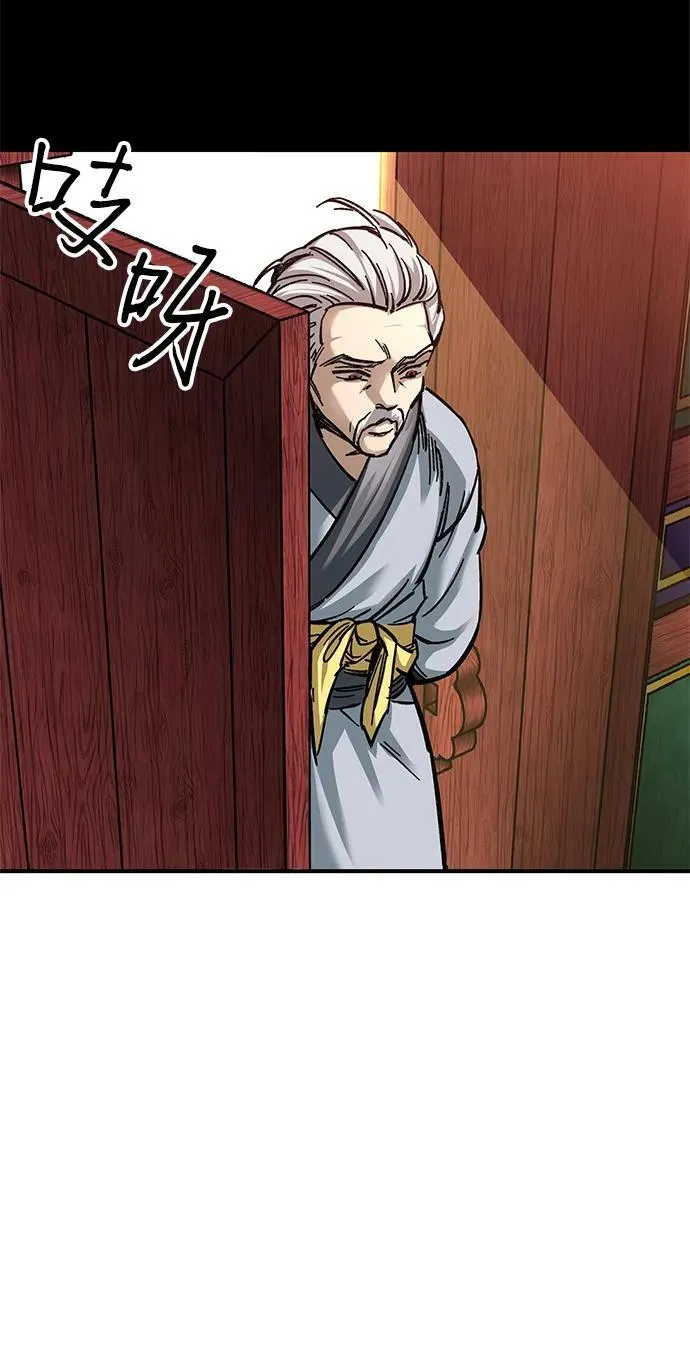 第28话18
