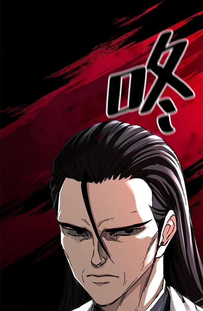 第45话88