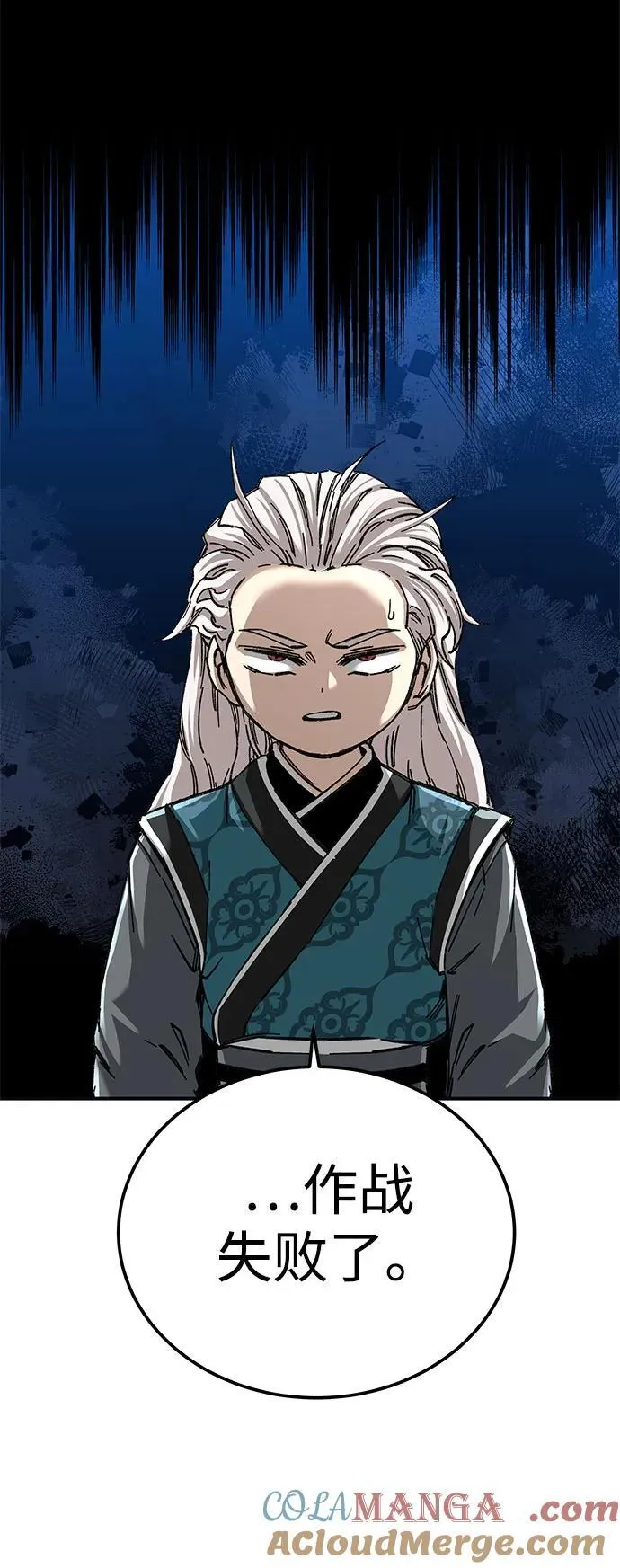 第46话18