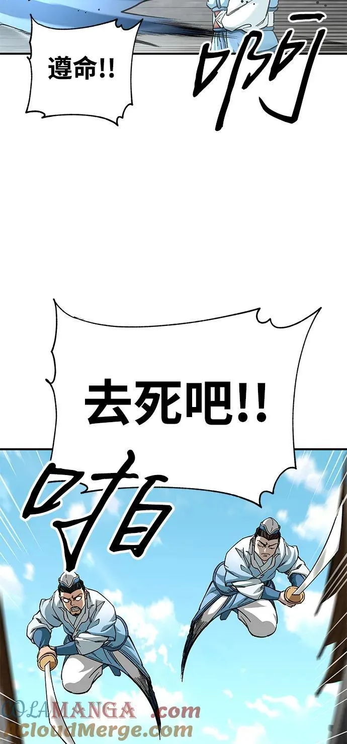第41话15